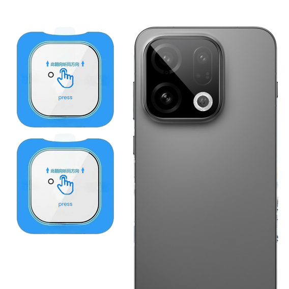 2x Szkło Hartowane ERBORD na aparat do Oppo Find X9