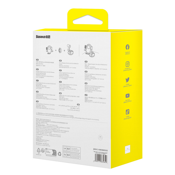 Baseus uchwyt samochodowy na szybę lub kokpit, automatyczny - czarny