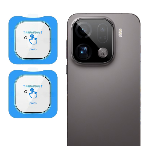 2x Szkło Hartowane ERBORD na aparat do Oppo Find X9 Pro