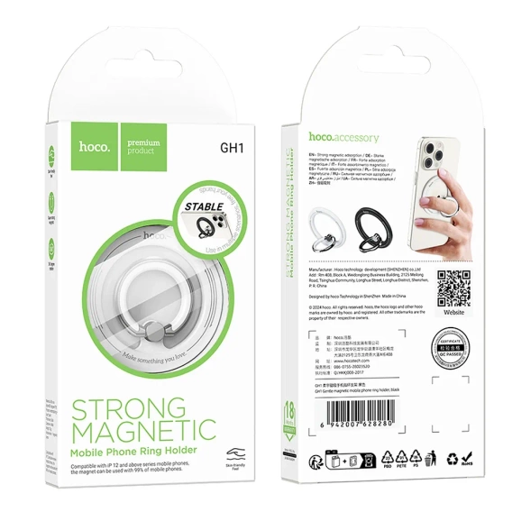 Uchwyt magnetyczny HOCO GH1 na palec z funkcją podstawki – biały
