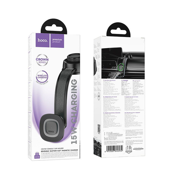 Uchwyt na telefon do samochodu z ładowaniem indukcyjnym Hoco HW30
