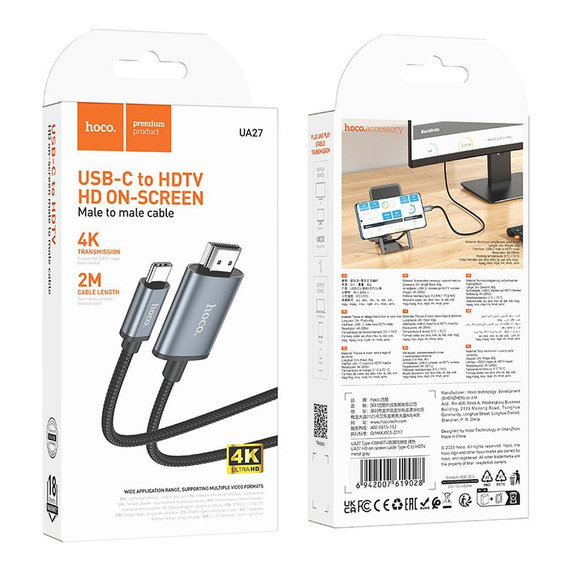 Kabel USB-C do HDMI Hoco UA27 4K 30Hz 2m