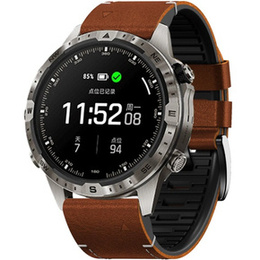Pasek Skórzany Quickfit do zegarków Garmin Fenix 5X/6X/6X PRO/7X, Brązowy