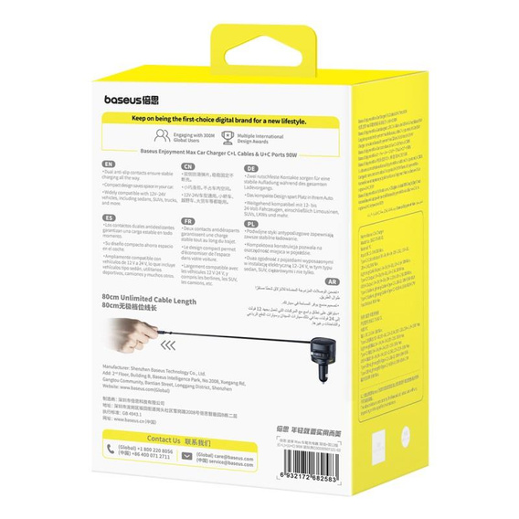 Baseus Enjoyment Max – ładowarka samochodowa 90W z kablami USB-C i Lightning oraz dodatkowymi portami, czarna