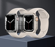 2w1 Pełne Etui + Szkło Hartowane do Apple Watch 7/8/9 45MM, Beżowe/Pomarańczowe