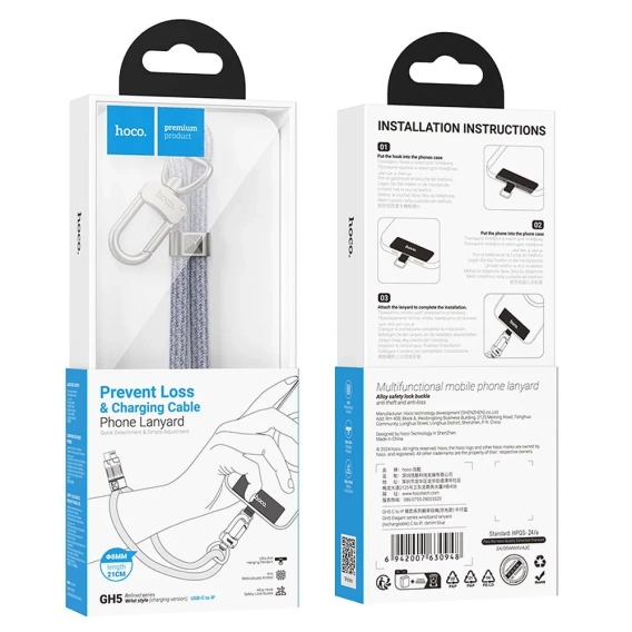 HOCO GH5 kabel USB-C do Lightning PD 20W – smyczka 0,22 m, niebieski