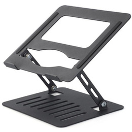 Aluminiowa podstawka do laptopa do 17" cali, czarna