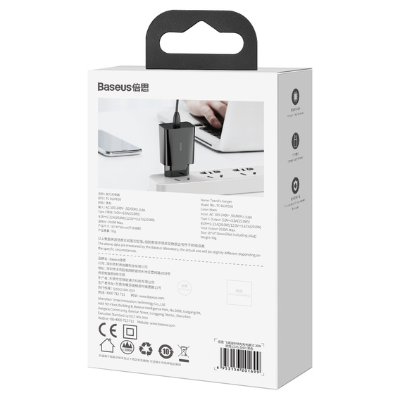 Baseus ładowarka sieciowa Speed Mini PD 20 W, 1× USB-C