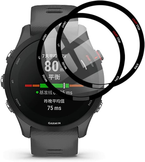 2x Szkło Hybrydowe ERBORD do Garmin Forerunner 255