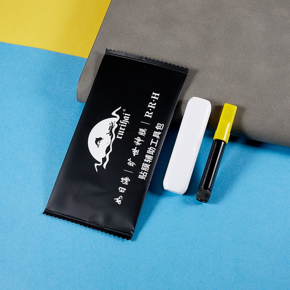 RURIHAI 3D UV Szkło Hartowane na cały ekran do OnePlus 11 5G