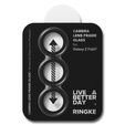 Osłona aparatu Ringke Camera Frame Protector do Samsung Galaxy Z Fold 7 5G