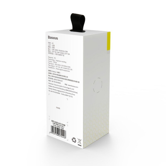 Baseus ładowarka sieciowa USB 3A z technologią QC 3.0 – biała