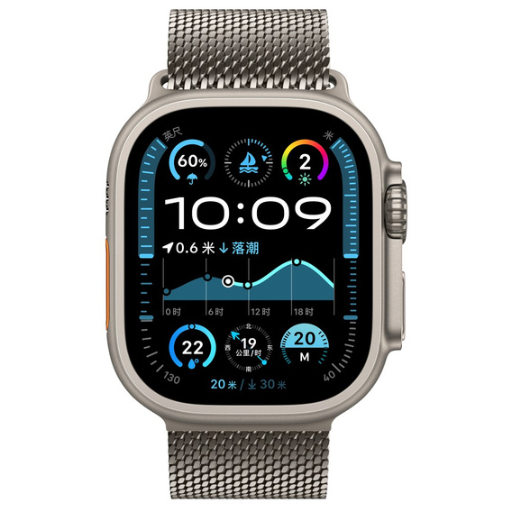 Bransoleta do Apple Watch 1/2/3/4/5/6/7/8/9/10/11/SE Ultra 1/2/3 42/44/45/46/49mm, Tytanowa