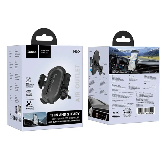 Uchwyt samochodowy HOCO H53 do kratki nawiewu – czarny