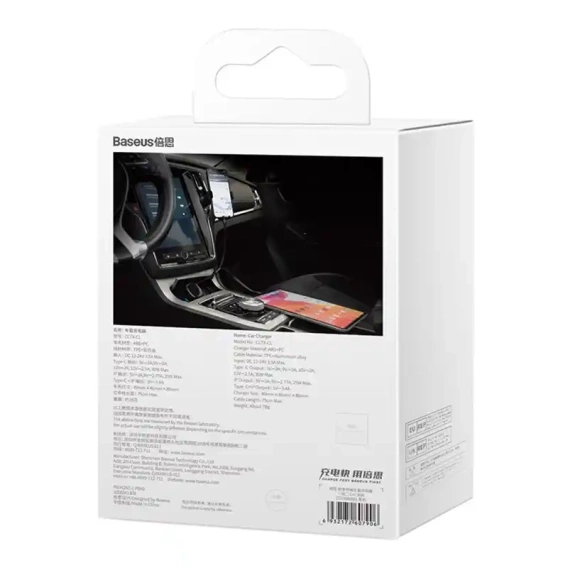 Ładowarka samochodowa Baseus Enjoyment 30W do smartfonów, tabletów i innych urządzeń mobilnych